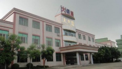 肇慶大旺大慶爐具制品企業(yè)有限公司順利通過BV THD  反恐驗廠 SCAN 并取得94.65分好成績!