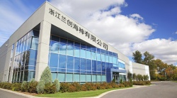 祝賀浙江蘭創(chuàng)海神有限公司2023年快速通過ISO9001認(rèn)證