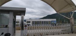 祝重慶植本環(huán)保科技有限公司通過(guò) BSCI驗(yàn)廠、FSC森林-ISO14001環(huán)境-FSSC-ISO22000食品認(rèn)證