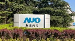 祝賀友達光電（蘇州）有限公司2025年快速通過RBA認證