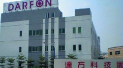 祝賀達方電子(泰國)有限公司2025年快速通過TUV-RBA-VAP審核